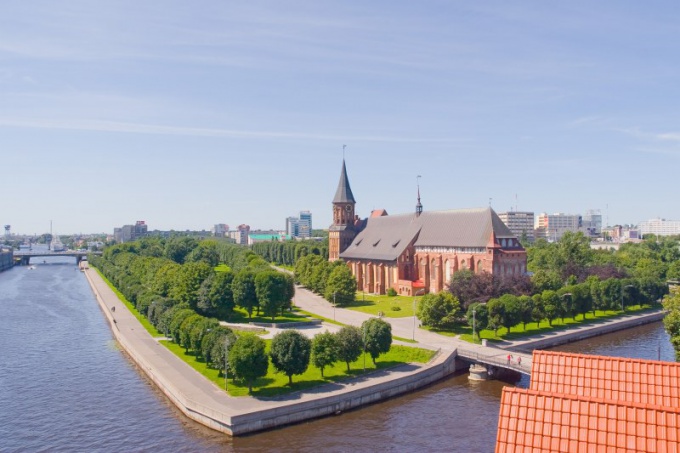 How to get to Kaliningrad