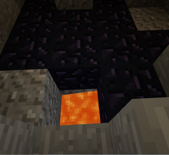 The lava beneath the mined obsidian block