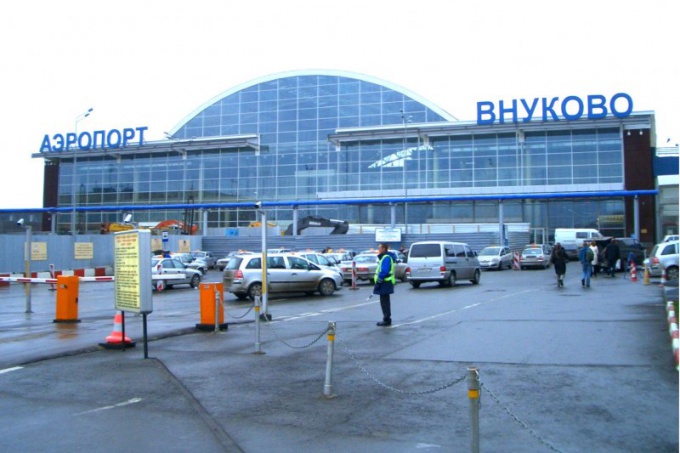 How to get to Vnukovo airport