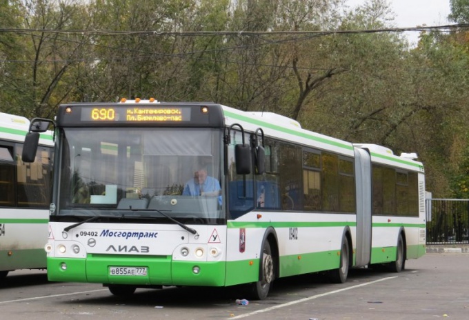 Bus No. 690