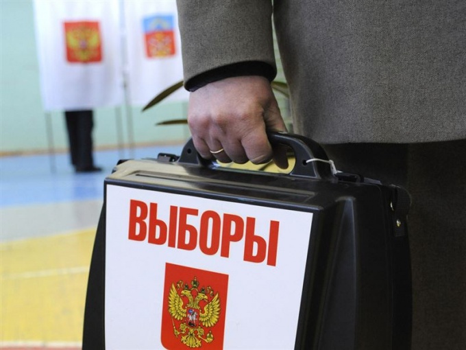 Как прошли выборы в Москве