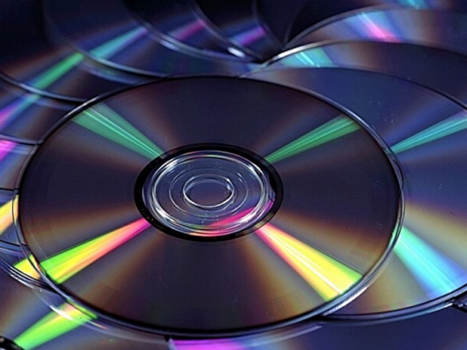 What to do with old CDs