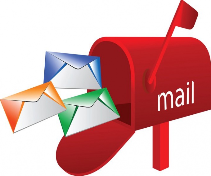 Как удалить почтовый ящик с Яндекса