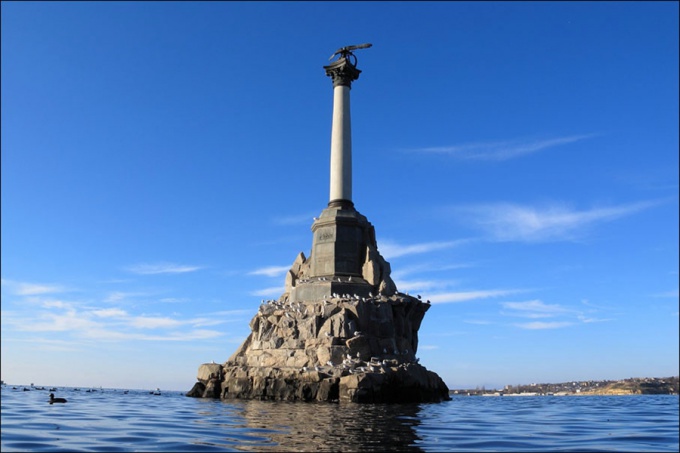 Монумент затопленным кораблям
