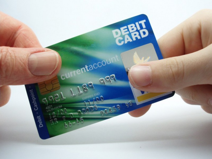 What is a debit card