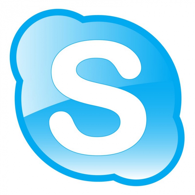 How to install new Skype