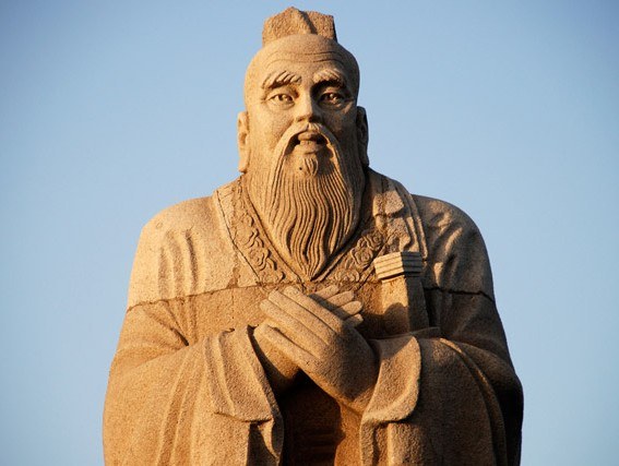 Что такое конфуцианство