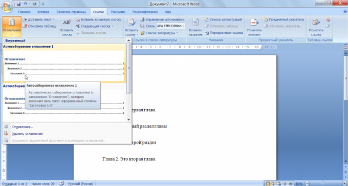 How to make automatic table of contents in Word