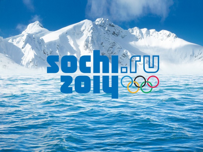 Как узнать расписание Олимпийских игр в Сочи