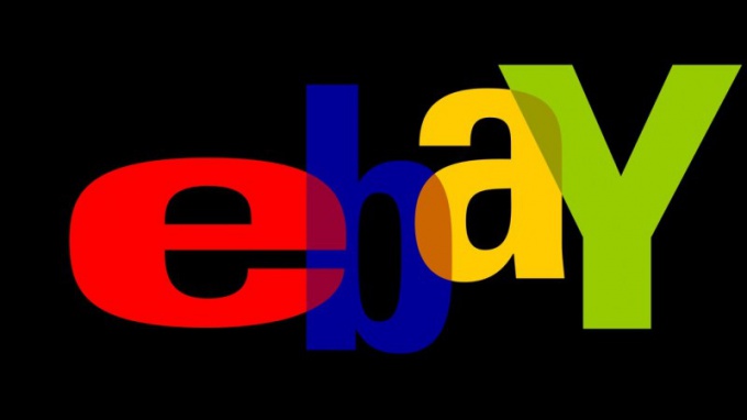 Существуют ли аналоги eBay в России