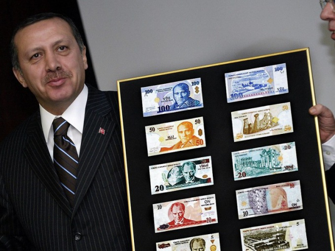 Какая валюта в Турции