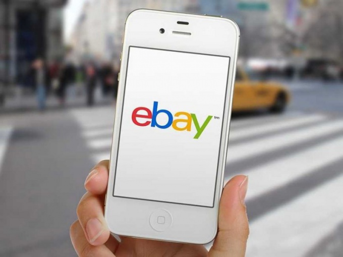 Что такое ebay