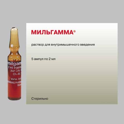 "Milgamma": indications, contraindications, drug