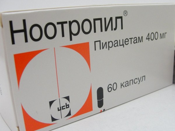 "Ноотропил": отзывы о применении препарата