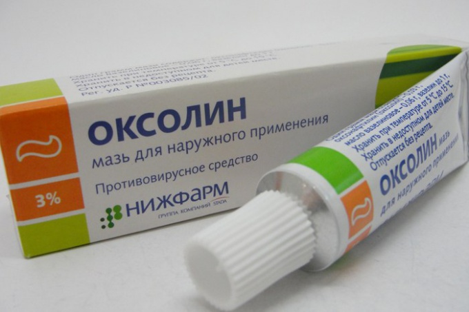 Мазь "Оксолин": отзывы о препарате