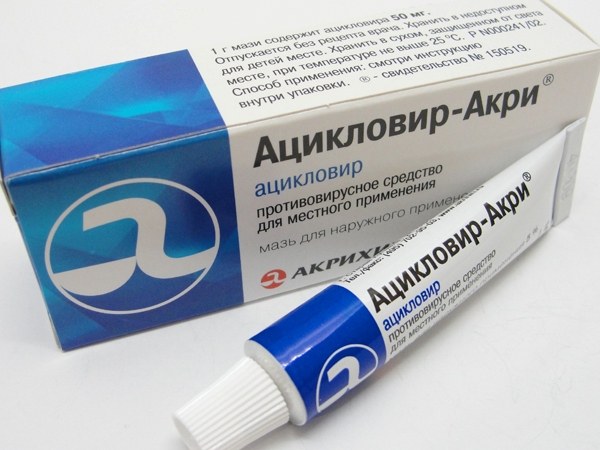 Some ointments to treat cold sores