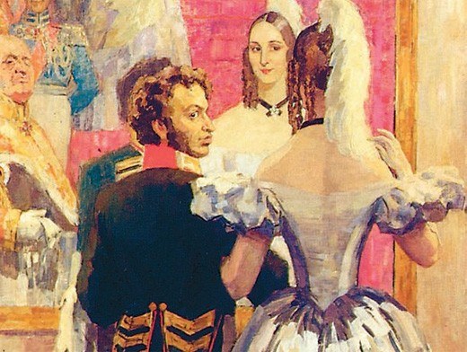 Посвящал ли Пушкин любовные стихи собственной жене?