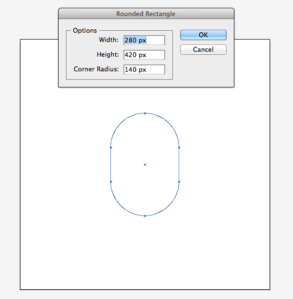 Как сотворить иконку в жанре iOS7, применяя Rotate Tool в Adobe Illustrator