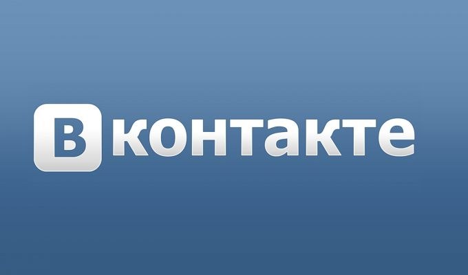 Vkontakte - popular Russian social network.