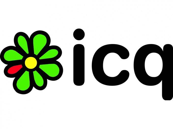 Как установить ICQ