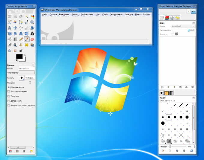 GIMP запущен