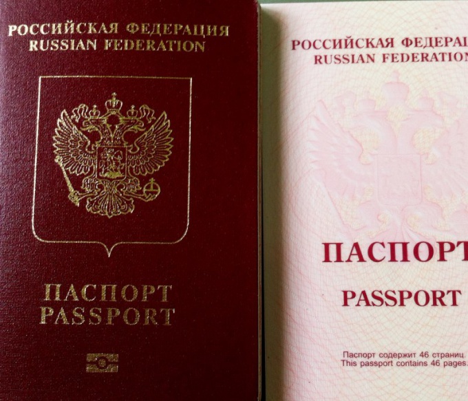 Какие документы нужны для загранпаспорта
