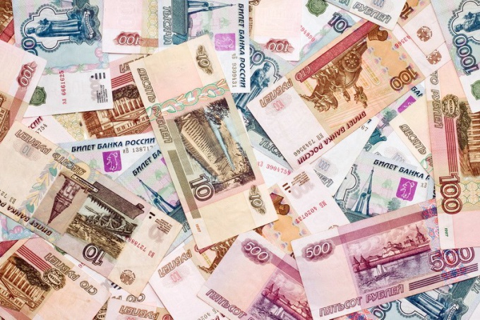 Что такое деноминация рубля