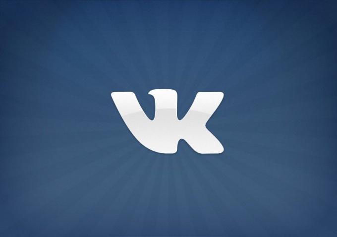 Vkontakte Subscribers
