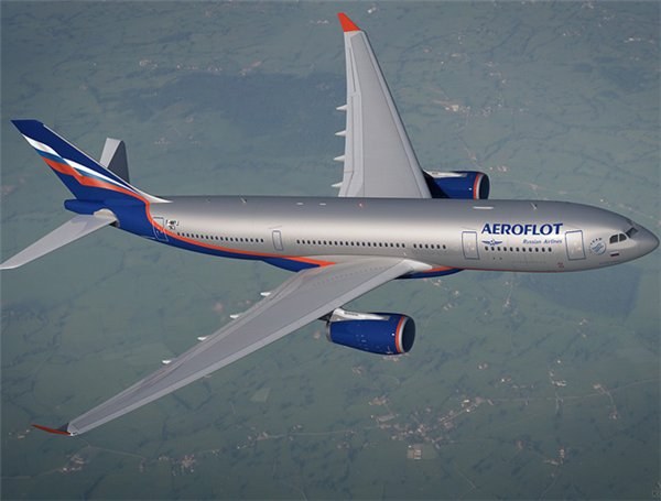 How to enroll in flight school, Aeroflot