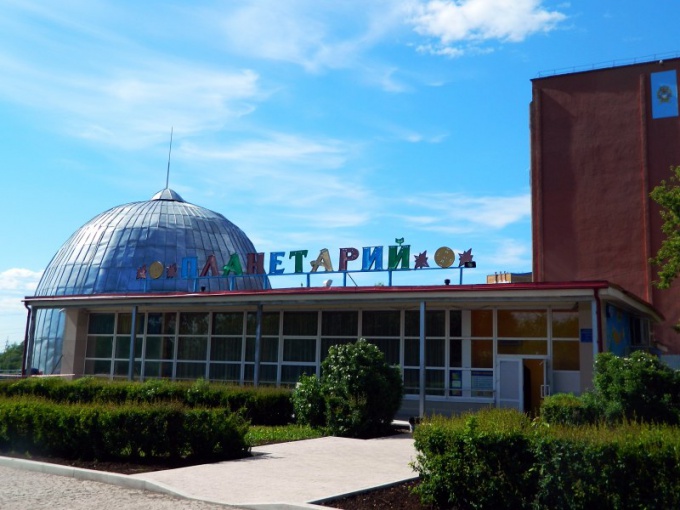 Perm planetarium