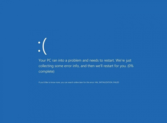 What to do when often the laptop blue screen