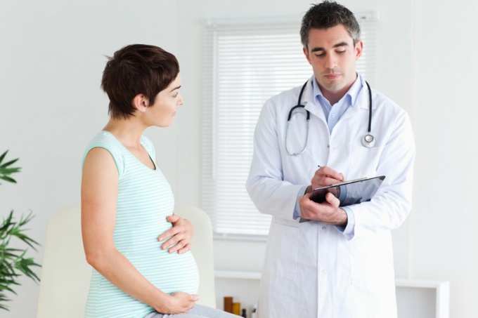Уреаплазмоз и беременность