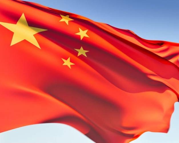 Государственный флаг Китайской Народной Республики