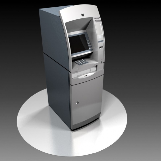 Как установить банкомат