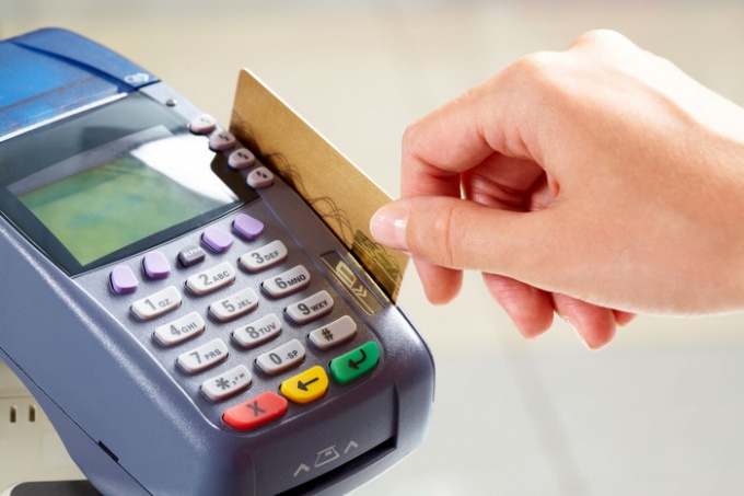 Как получать прибыль с кредитной картой