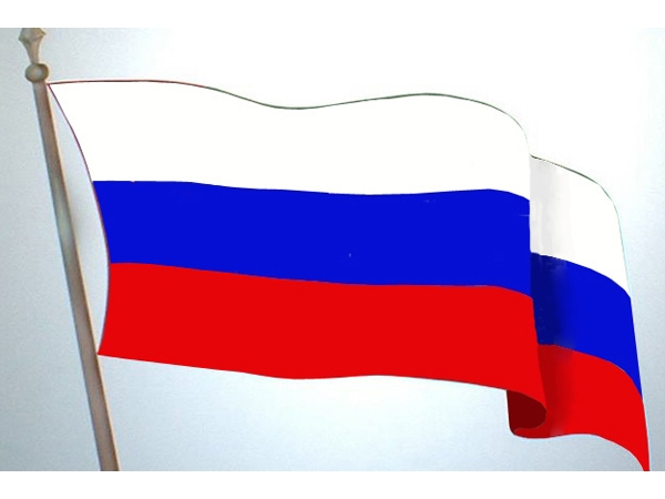 How to draw the flag of Russia