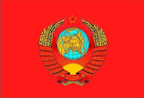 Какие первые декреты объявила Советская власть 
