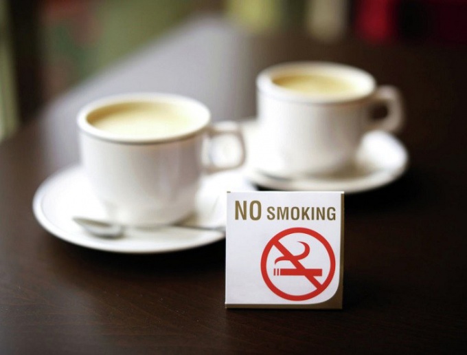 Можно ли курить в общественном месте