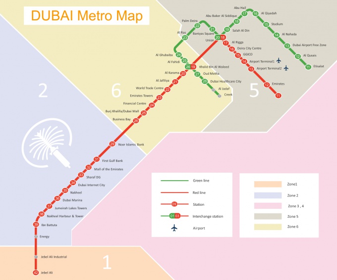 схема метро 