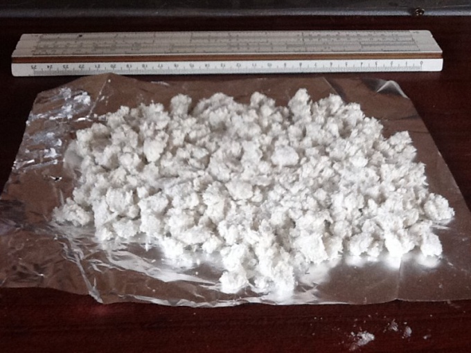 Potassium chlorate salt