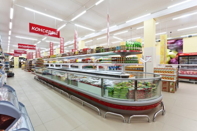 How to create a range of grocery store