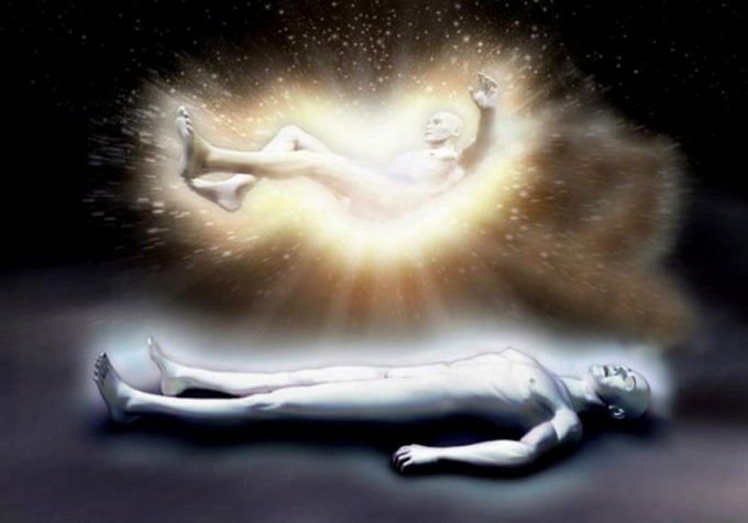 How to go to the astral plane: expert advice