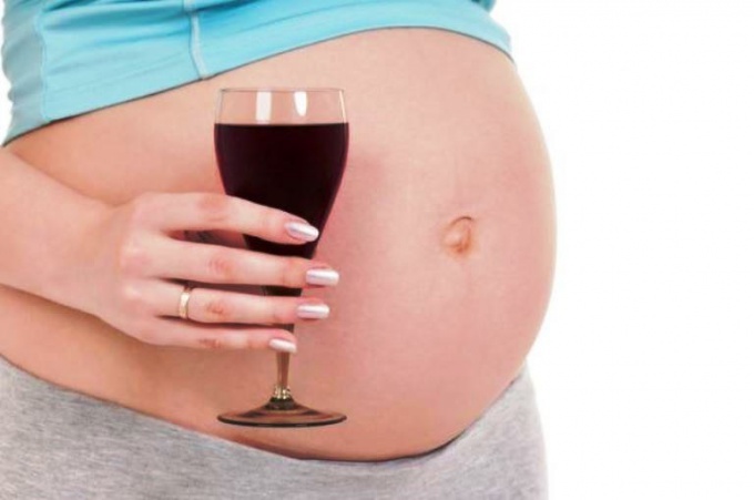 Употребления алкоголя при беременности: мнение врачей