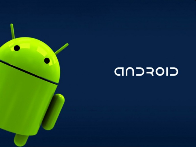 Языки программирования для Android