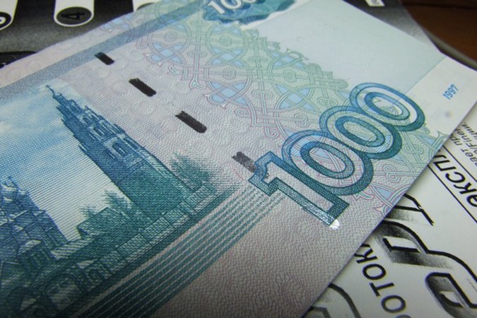 money banknote