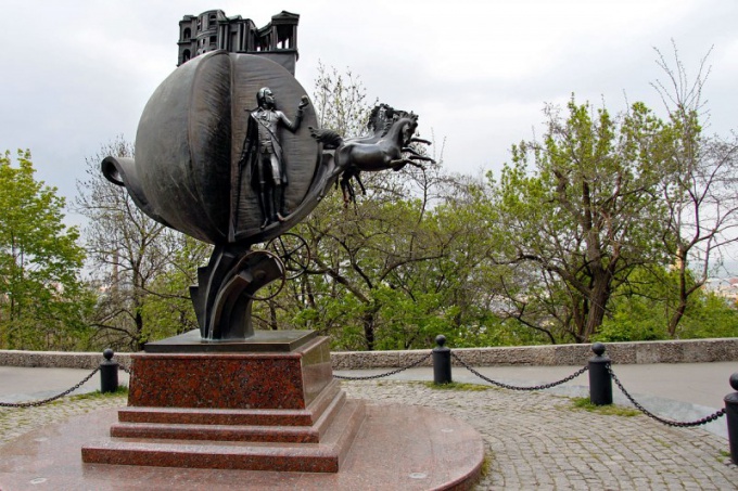 памятник апельсину в Одессе