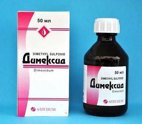 «Димексид» – обезболивающий, антибактериальный и противовоспалительный препарат исключительно для наружного применения