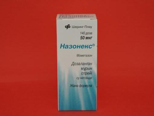 How to use "Nasonex"
