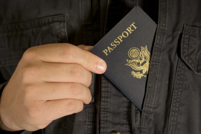 Какие нужны документы для визы в Чехию