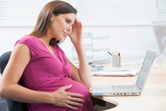 Можно ли не работать во время беременности